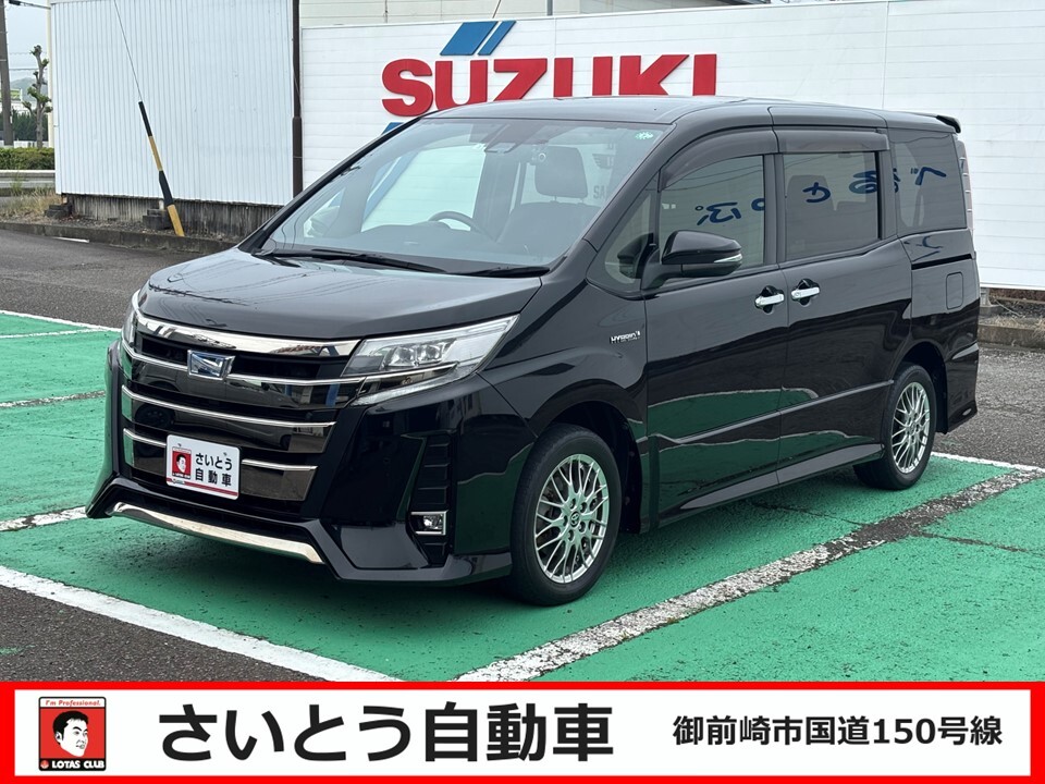 中古車掲載用R0605写真サイズさいとう自動車帯_CJ0I7if