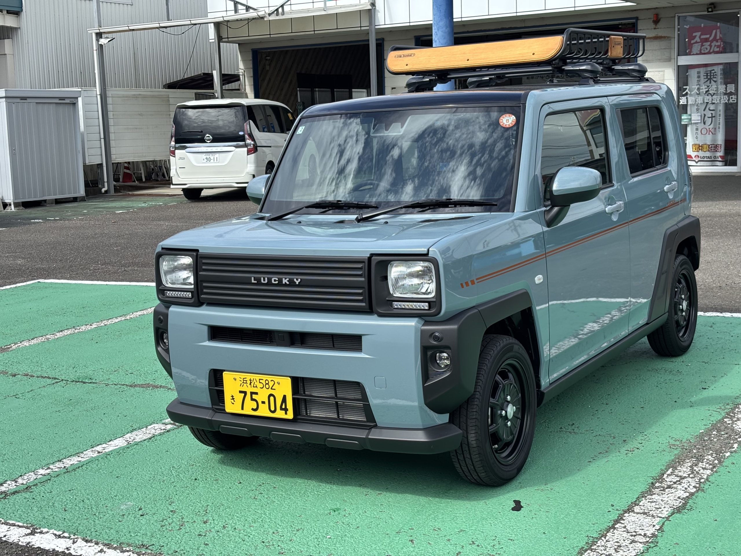 中古車掲載用R0605写真サイズさいとう自動車帯_1lp191m