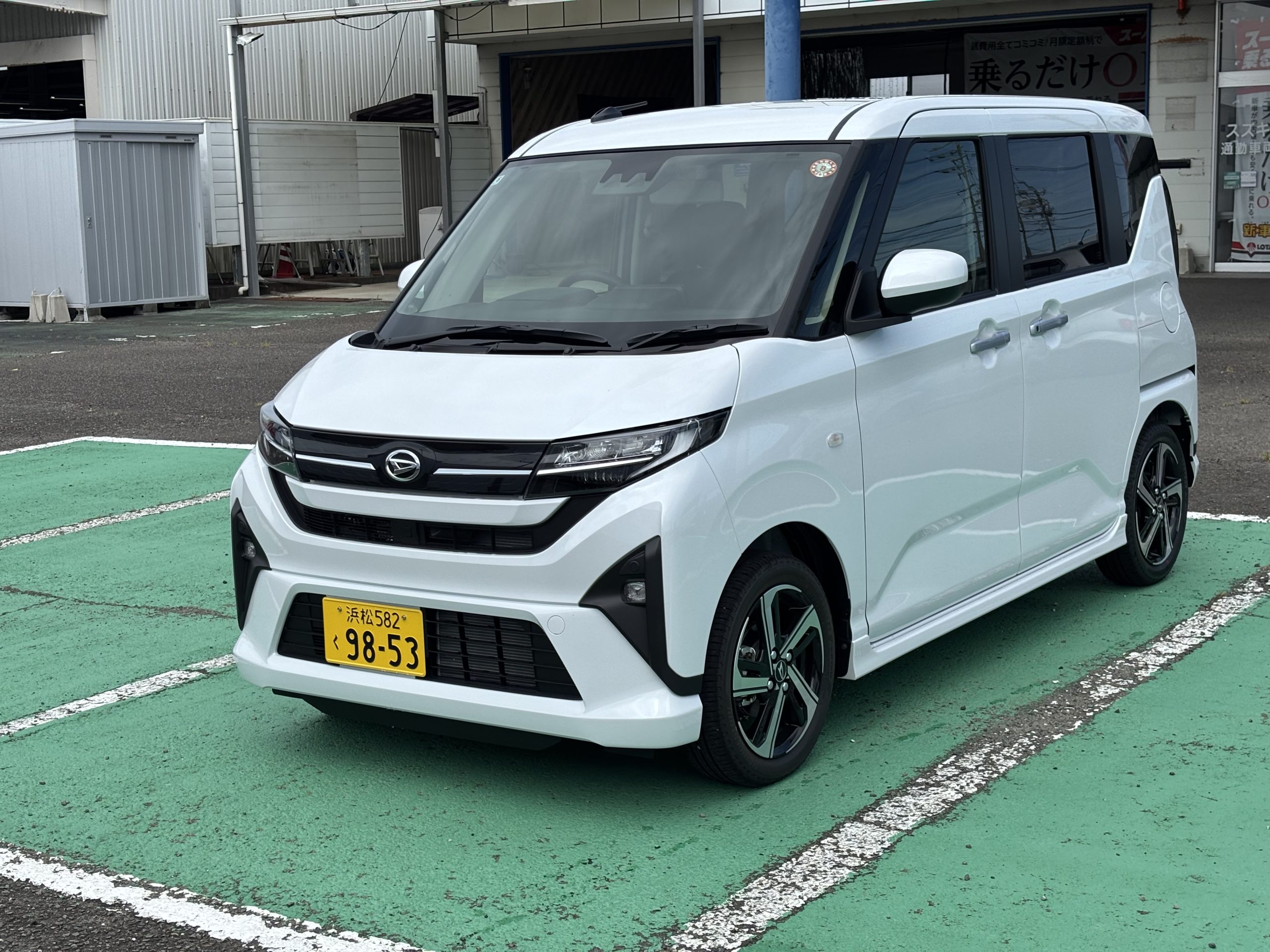 中古車掲載用R0605写真サイズさいとう自動車帯_1lp191m