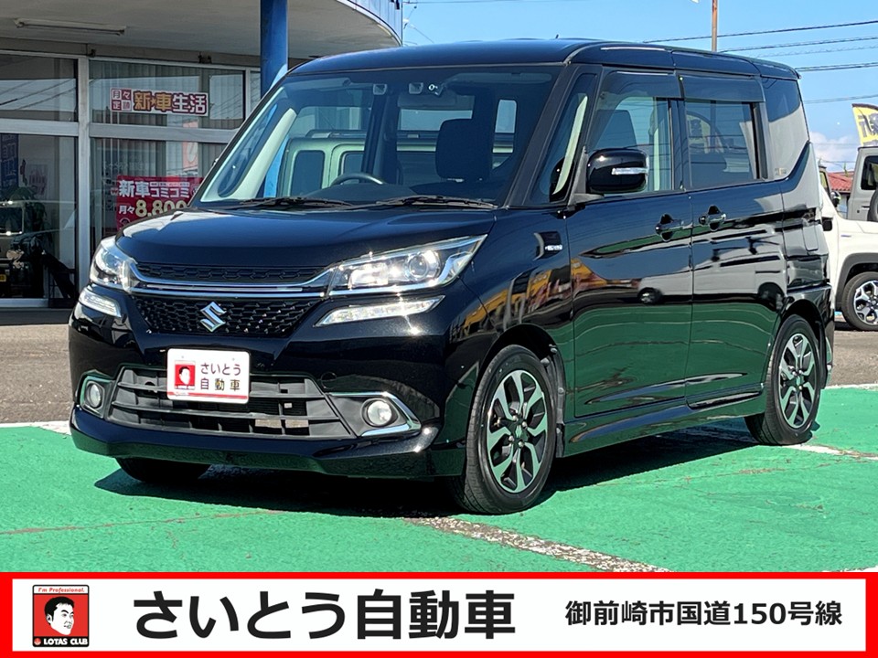 ソリオバンディットの中古車が入庫しました